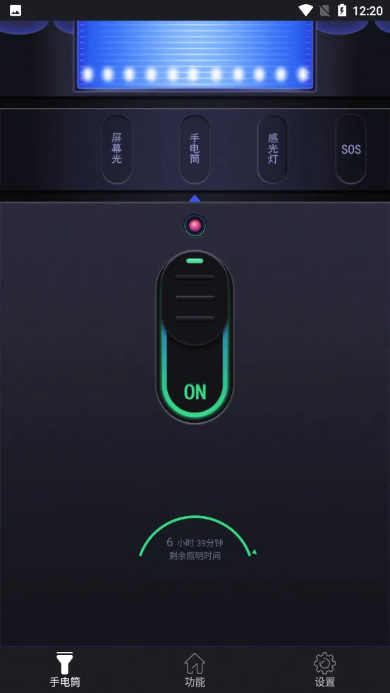 �����ֵ�Ͳ�����ֻ���