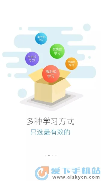 �캽��ѧԺ(����ѧϰƽ̨)