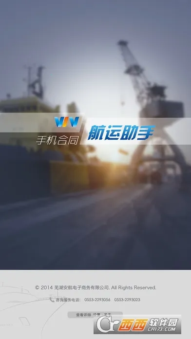 VIV��������(��������ƽ̨)