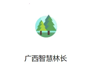 �����ǻ��ֳ�(�ֳ��칫ƽ̨)