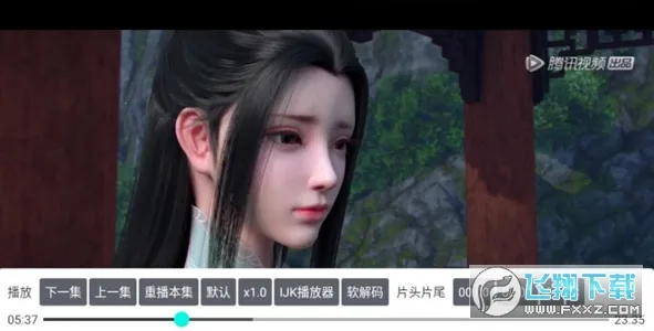 TV Box Pro(Ӱ�Ӳ�������)