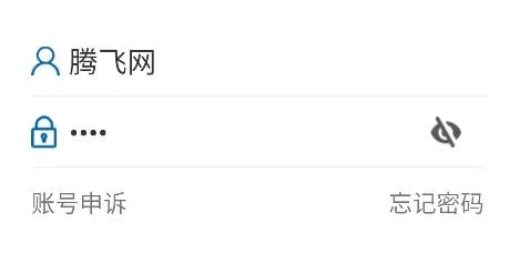 ɽ����ʦ��׿���ֻ���