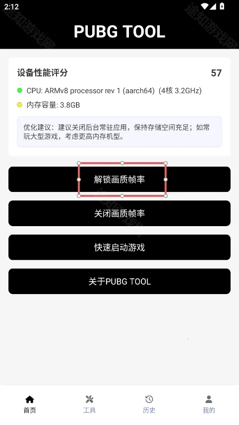 ��������120֡�޿���