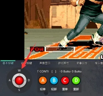 �ξ���Ϸƽ̨