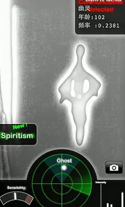 ghostobserver����̽����