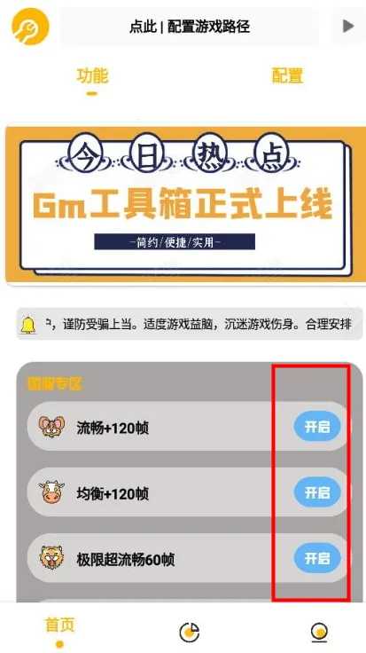 gm�����仭������