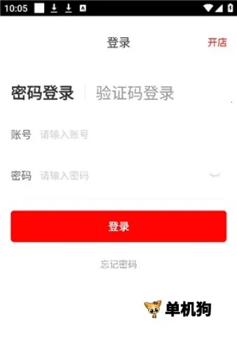 ���������̼�