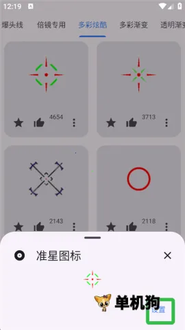 ׼�Ǿ����ʦ