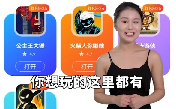 Сè���������ֻ���