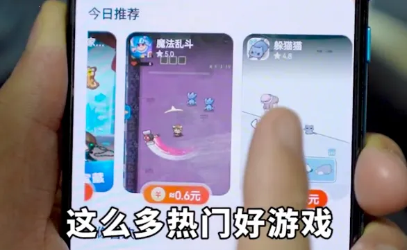 Сè���������ֻ���