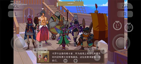 ħ�����³�