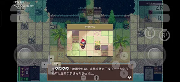 ħ�����³�