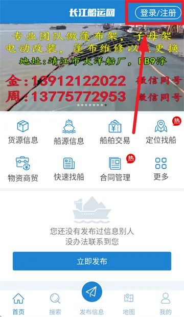 ���������������ֻ���