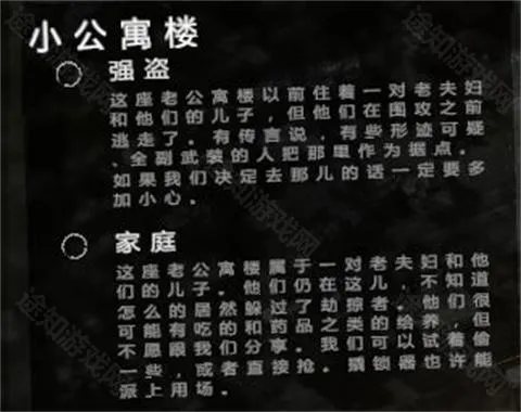 �����ҵ�ս��