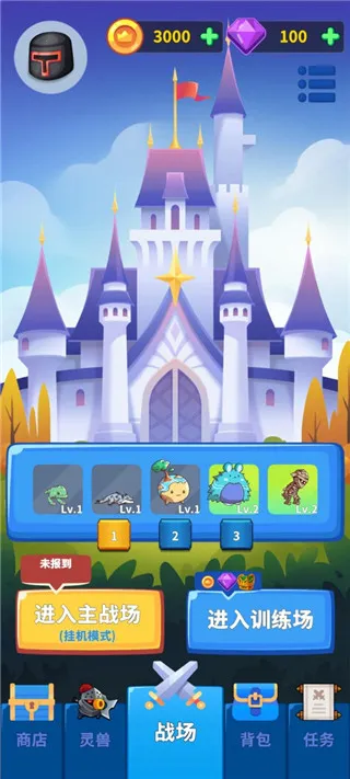 ��������������׿���ֻ���