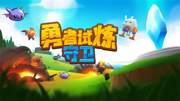 ��������������׿���ֻ���