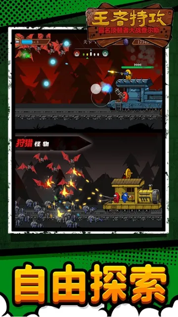 �����ع�2026�ٷ����°汾