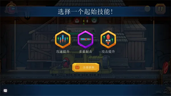 �����ع�2026�ٷ����°汾