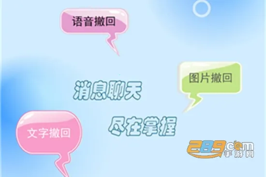 ��Ϣ����������