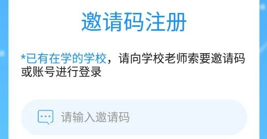 ��ʶ�廪Ӣ��2026���°汾