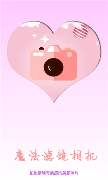 ħ���˾����2026���ذ�װ