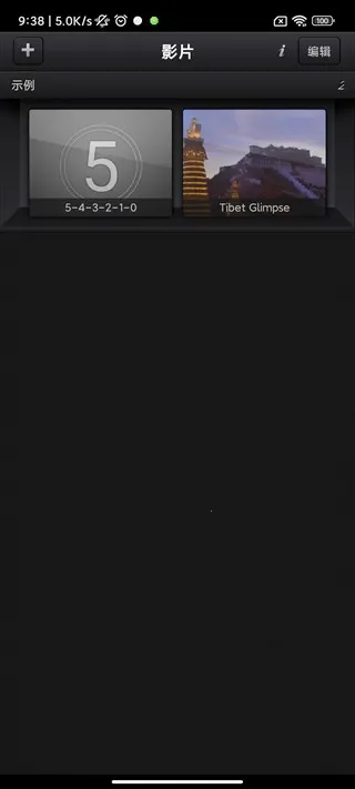 CuteCUT��׿���ֻ���