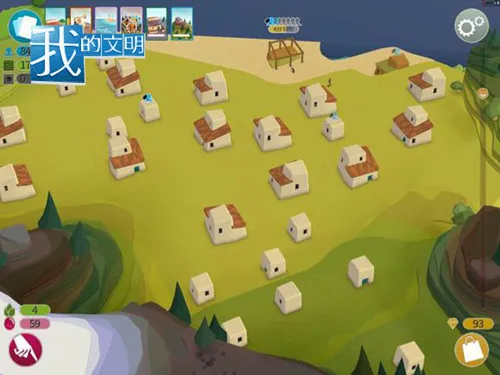 �ҵ�����2026���°汾