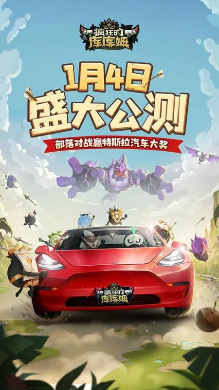 ���Ŀ��ķ2026�ٷ����°汾