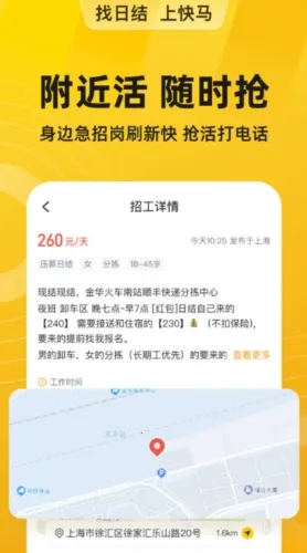 �����ս�