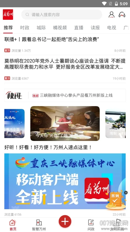 ������2026���ذ�װ