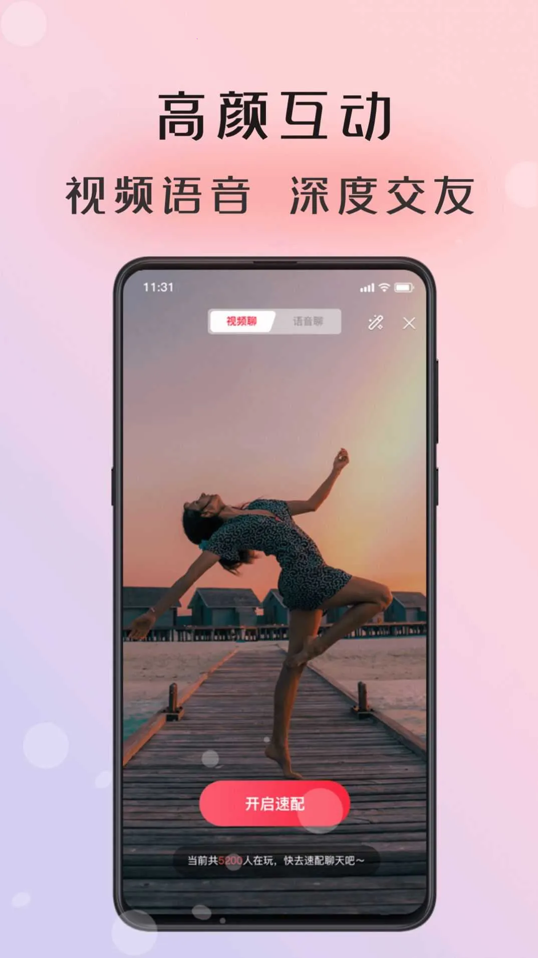 ����2026�ٷ�����