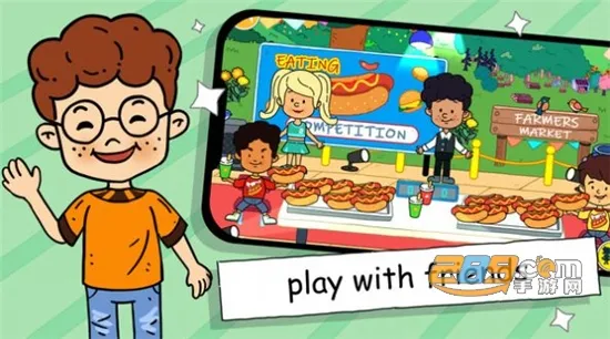 ������԰�����ֻ���