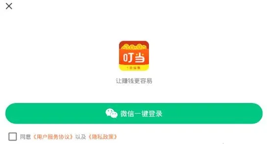 �����챨2026�ٷ����°汾