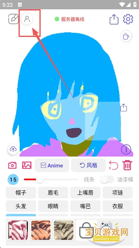 ����������