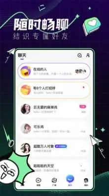 ��â�����ֻ���