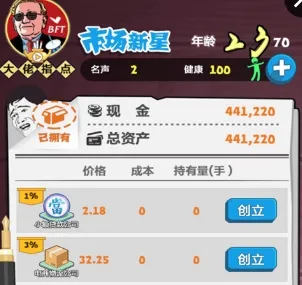 �۷�Ӯ��2026���°汾