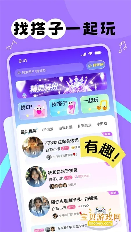 ����2026�ٷ����°汾