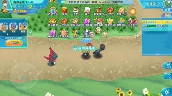 �ڴ�����2026���ذ�װ