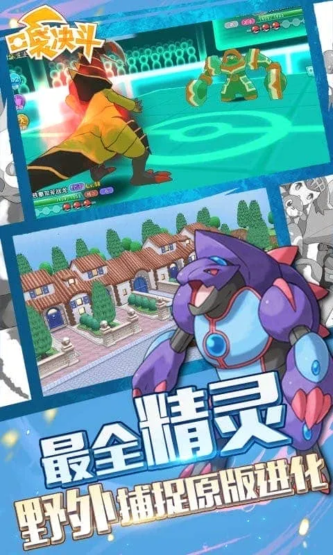 �ڴ�����2026���ذ�װ