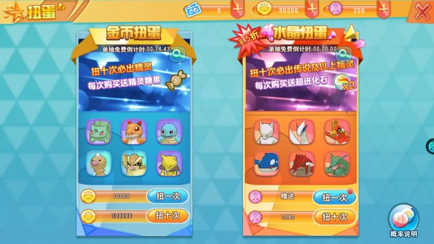 �ڴ�����2026���ذ�װ