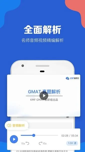 GMAT������