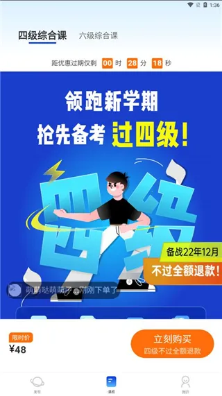 �ٴ�ն������