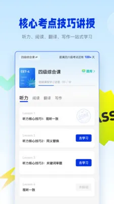 �ٴ�ն������