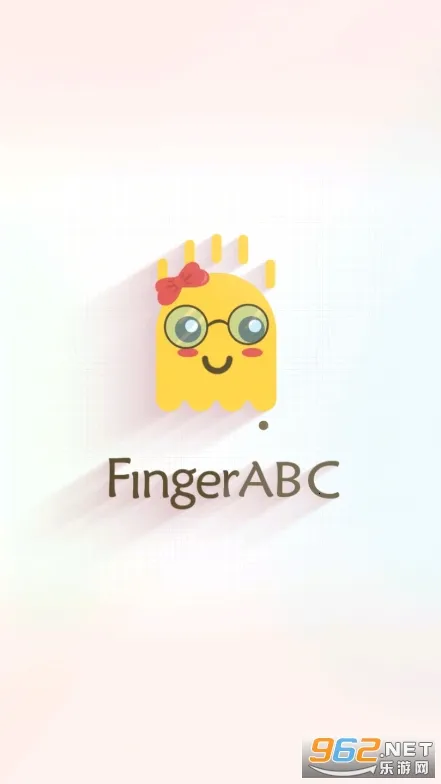FingerABC2026���°汾