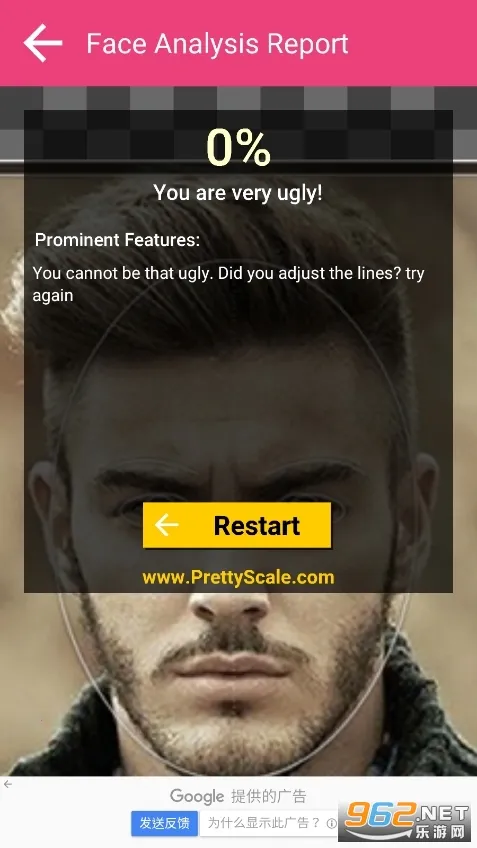 PrettyScale2026���ذ�װ