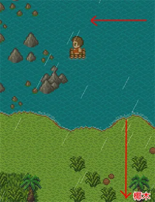SURVIVALISLAND2026官方最新版本 SURVIVALISLAND2026官方最新版本