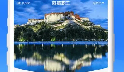 ����ְ��2026���ذ�װ