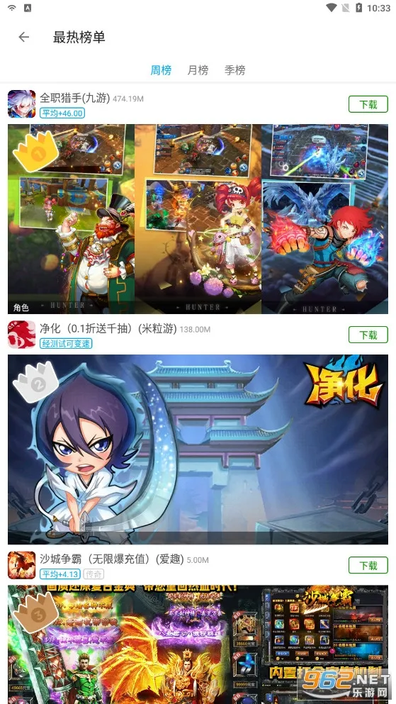 x8��ʦ������