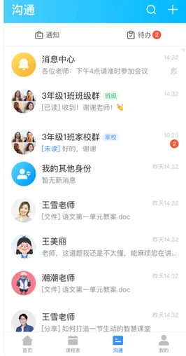 ���Ŀ������ֻ���