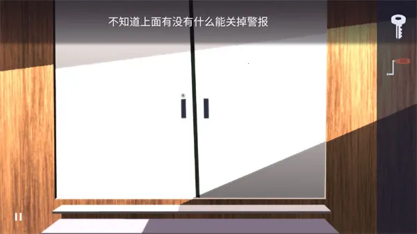 Agent A2026官方正版 Agent A2026官方正版